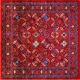رومیزی مربع طرح آراسته سایز 100